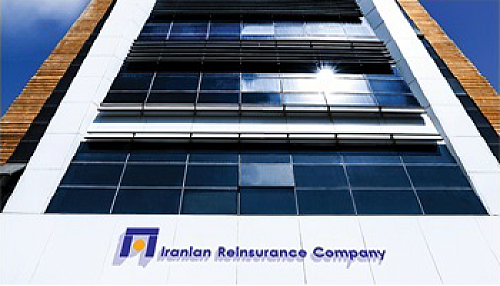 رشد 18 درصدی تولید بیمه اتکایی ایرانیان 